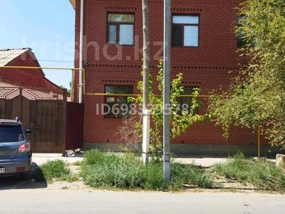 Продажа домов и дачи в Кызылординской обл.: Отдельный дом · 8 комнат · 205 м² · 5 сот., Нұртуғанкенжеғұлұлы 15 — Xoн-бом-до за 40 млн 〒 Отдельный дом · 8 комнат · 205 м² · 5 сот., Нұртуғанкенжеғұлұлы 15 — Xoн-бом-до за 40 млн 〒 в