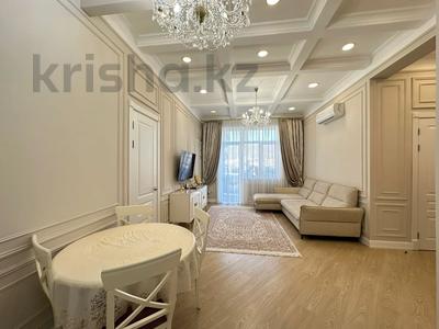 3-комнатная квартира · 105 м² · 4/8 этаж, Омаровой 31/1 за 123 млн ₸ в Алматы, Медеуский р-н