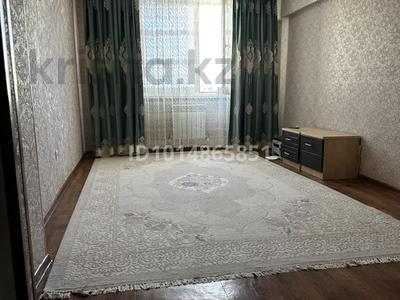 3-бөлмелі пәтер · 82 м² · 5/5 қабат, Байтерек ш/а. 19 — Тәуке хана 19, бағасы: 21 млн ₸ в Таразе, мкр Байтерек