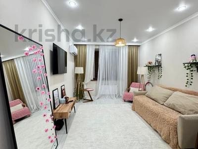 2-комнатная квартира · 50 м² · 4/17 этаж, Шамши Калдаяков 61 за 250 000 ₸ в Астане, Алматы р-н