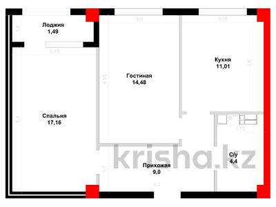 2-бөлмелі пәтер · 56 м² · 10/10 қабат, Каныша Сатпаева 82/9, бағасы: 25.9 млн ₸ в Усть-Каменогорске