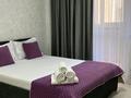 1-бөлмелі пәтер · 27 м² · 5/13 қабат, Казыбек би 139 — Шагабутдинова, бағасы: 18 000 ₸ в Алматы, Алмалинский р-н — фото 2