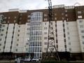 2-комнатная квартира · 60.2 м² · 9/9 этаж, Черекаева 18 — Черекаева д18 за 22 млн ₸ в Уральске — фото 9