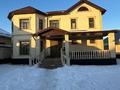 Отдельный дом · 7 комнат · 400 м² · 10 сот., мкр Туран , Байғұлы 38 за 140 млн ₸ в Шымкенте, Каратауский р-н — фото 17