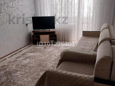 3-бөлмелі пәтер · 70 м² · 2/5 қабат, 7 мкрн 4, бағасы: 15 млн ₸ в Лисаковске