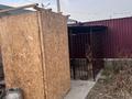 Отдельный дом · 5 комнат · 160 м² · 8 сот., Цветочная ул. 10 — Ынтымак 2 цветочная 10 за 45 млн ₸ в Шымкенте, Абайский р-н — фото 15