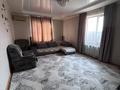 Отдельный дом · 5 комнат · 160 м² · 8 сот., Цветочная ул. 10 — Ынтымак 2 цветочная 10 за 45 млн ₸ в Шымкенте, Абайский р-н — фото 29