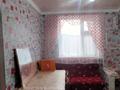 2-комнатная квартира · 58 м² · 1/2 этаж, Сейфуллина 18/1 — Гагарин мектебінің қасында за 6 млн ₸ в Кулане — фото 4