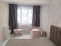 2-комнатная квартира · 49 м² · 4/5 этаж, Халиуллина 196/1 за 32 млн ₸ в Алматы, Медеуский р-н — фото 4