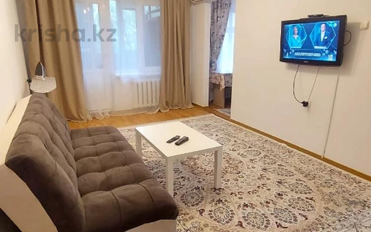 2-комнатная квартира · 40 м² · 2/5 этаж, Авангард-4 4 за 12 000 〒 в Атырау — фото 80