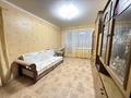 2-бөлмелі пәтер · 52 м² · 9/9 қабат, Жамбыла 154, бағасы: 18.5 млн ₸ в Петропавловске — фото 2