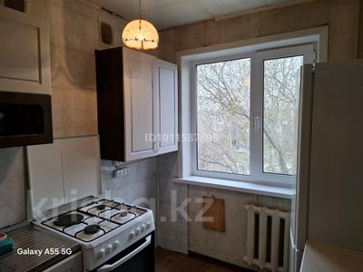 2-бөлмелі пәтер · 44 м² · 4/5 қабат, Просп. Мира 118/2, бағасы: 8 млн ₸ в Темиртау