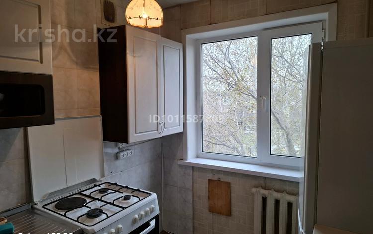 2-бөлмелі пәтер · 44 м² · 4/5 қабат, Просп. Мира 118/2, бағасы: 8 млн ₸ в Темиртау — фото 2