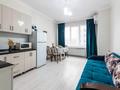 2-комнатная квартира · 45 м² · 5/13 этаж, Макатаева 131 — Муратбаева за 38 млн ₸ в Алматы, Алмалинский р-н — фото 10