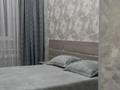 1-комнатная квартира · 40 м² · 1 этаж, Майбороды 84 за 12 000 〒 в Алматы, Турксибский р-н — фото 3