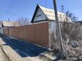 Отдельный дом · 1 комната · 15 м² · 6 сот., Бобровка — 2 дачи за 1.5 млн ₸ в Семее — фото 5