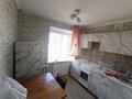 2-бөлмелі пәтер · 50 м² · 4/5 қабат, Республики 91, бағасы: 6.3 млн ₸ в Темиртау