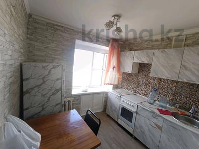 2-бөлмелі пәтер · 50 м² · 4/5 қабат, Республики 91, бағасы: 6.3 млн ₸ в Темиртау
