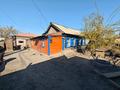 Отдельный дом · 3 комнаты · 43.8 м² · 4.23 сот., Красина - ул. Московская 45 за 12.9 млн ₸ в Семее