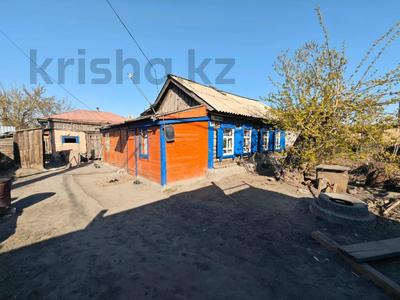 Отдельный дом · 3 комнаты · 43.8 м² · 4.23 сот., Красина - ул. Московская 45 за 12.9 млн 〒 в Семее