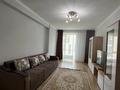 3-комнатная квартира · 83 м² · 7/9 этаж, Абая 130 — Розыбакиева Мынбаева за 500 000 ₸ в Алматы, Бостандыкский р-н — фото 3