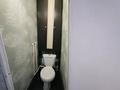 2-бөлмелі пәтер · 50.5 м² · 1/4 қабат, энтузиастов 11 — куленовка, бағасы: 25 млн ₸ в Усть-Каменогорске, Ульбинский — фото 8