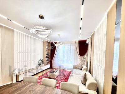 3-бөлмелі пәтер · 100 м² · 6/12 қабат, Жумекен Нажимеденов 28, бағасы: 82 млн ₸ в Астане, Сарайшык р-н