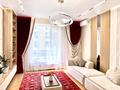 3-бөлмелі пәтер · 100 м² · 6/12 қабат, Жумекен Нажимеденов 28, бағасы: 82 млн ₸ в Астане, Сарайшык р-н — фото 22