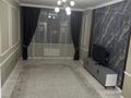 2-комнатная квартира · 75 м², Е117 59 — Ул.Ұлы дала мен мкр Телман ортасында орналасқан ЖК Отырар. за 230 000 ₸ в Астане, Есильский р-н