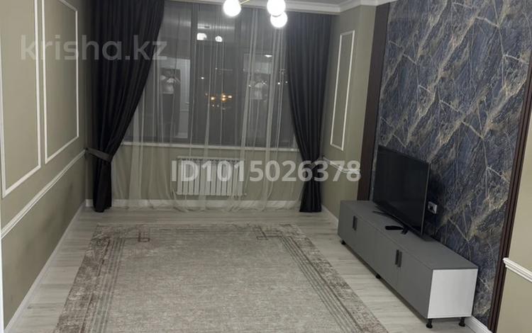 2-комнатная квартира · 75 м², Е117 59 — Ул.Ұлы дала мен мкр Телман ортасында орналасқан ЖК Отырар. за 230 000 ₸ в Астане, Есильский р-н — фото 2