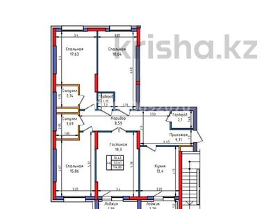 4-комнатная квартира · 114.8 м², Казыбек би 1/3 за ~ 51.7 млн ₸ в Усть-Каменогорске