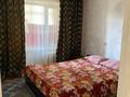 1-комнатная квартира · 45 м² · 3/4 этаж, Конаева 3 за 8 000 ₸ в Шу