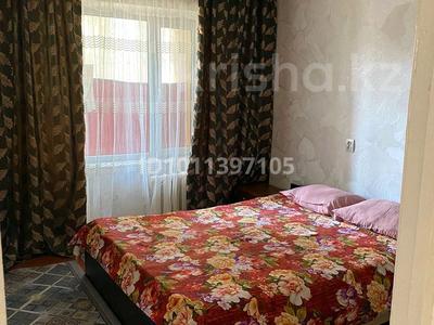 1-комнатная квартира · 45 м² · 3/4 этаж, Конаева 3 за 8 000 ₸ в Шу