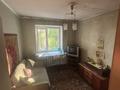 3-комнатная квартира · 70 м² · 4/9 этаж, мкр Омега, Есенжанова 3 за 15.5 млн ₸ в Уральске — фото 2