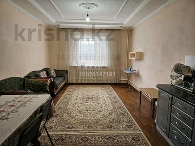 Дом · 3 комнаты · 100 м², Алтын аул за 250 000 ₸ в Каскелене