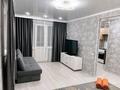 1-бөлмелі пәтер · 35 м² · 3/5 қабат, Букетова 18 — Назарбаева, бағасы: 15 000 ₸ в Петропавловске — фото 2