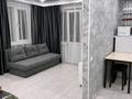 1-бөлмелі пәтер · 35 м² · 3/5 қабат, Букетова 18 — Назарбаева, бағасы: 15 000 ₸ в Петропавловске — фото 3