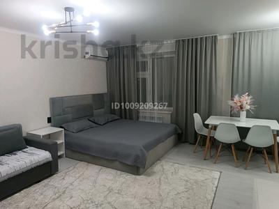 1-комнатная квартира · 32 м² · 3/4 этаж, Агыбая батыра 9 — Абая за 11 990 ₸ в Балхаше