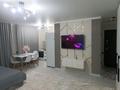 1-комнатная квартира · 32 м² · 3/4 этаж, Агыбая батыра 9 — Абая за 11 990 ₸ в Балхаше — фото 7