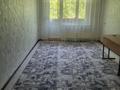 2-комнатная квартира · 44 м² · 5/5 этаж, мкр Мынбулак 40 за 100 000 ₸ в Таразе