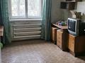 3-комнатная квартира · 65 м² · 1/9 этаж, 70 квартал за 18 млн ₸ в Темиртау — фото 2