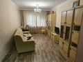 3-комнатная квартира · 65 м² · 1/9 этаж, 70 квартал за 18 млн ₸ в Темиртау — фото 16