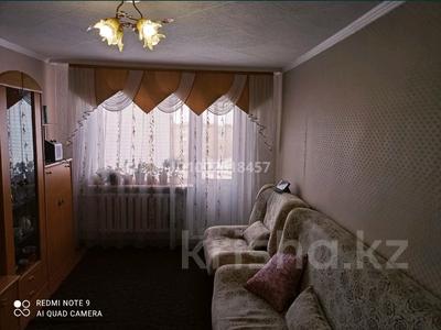 3-бөлмелі пәтер · 62.2 м² · 5/5 қабат, 3 микрорайон 8, бағасы: 13 млн ₸ в Абае