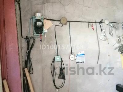 Гаражи и паркинги в Жетысу обл.: Гараж · 26 м² · Г о Бытовик ряд 18 8 — Рядом с дачам район отстойника за 1.2 млн 〒 Гараж · 26 м² · Г о Бытовик ряд 18 8 — Рядом с дачам район отстойника за 1.2 млн 〒 в Текели