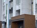 1-бөлмелі пәтер · 48 м² · 4/9 қабат, Райымбек батыра 285, бағасы: 200 000 ₸ в  — фото 14