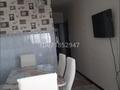 2-комнатная квартира · 44 м² · 4 этаж, 12-й микрорайон за 18 млн ₸ в Шымкенте, Енбекшинский р-н — фото 12