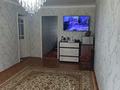 2-комнатная квартира · 44 м² · 1/5 этаж, пр. Металлургов за 7.5 млн ₸ в Темиртау — фото 2