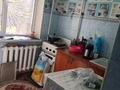 2-комнатная квартира · 44 м² · 1/5 этаж, пр. Металлургов за 7.5 млн ₸ в Темиртау — фото 3