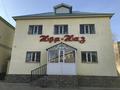 Свободное назначение · 125 м² за 33 млн 〒 в Бейнеу