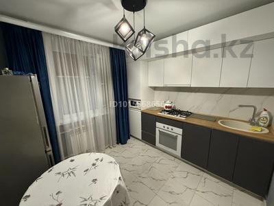 1-комнатная квартира · 35 м² · 2/6 этаж, 7-й микрорайон, Чкалова — Чкалова Арыстомбекова за 190 000 ₸ в Костанае
